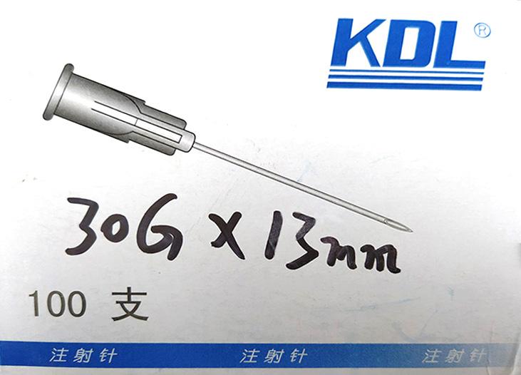 医美用注射微痛感30G小黄针，国产有注册证