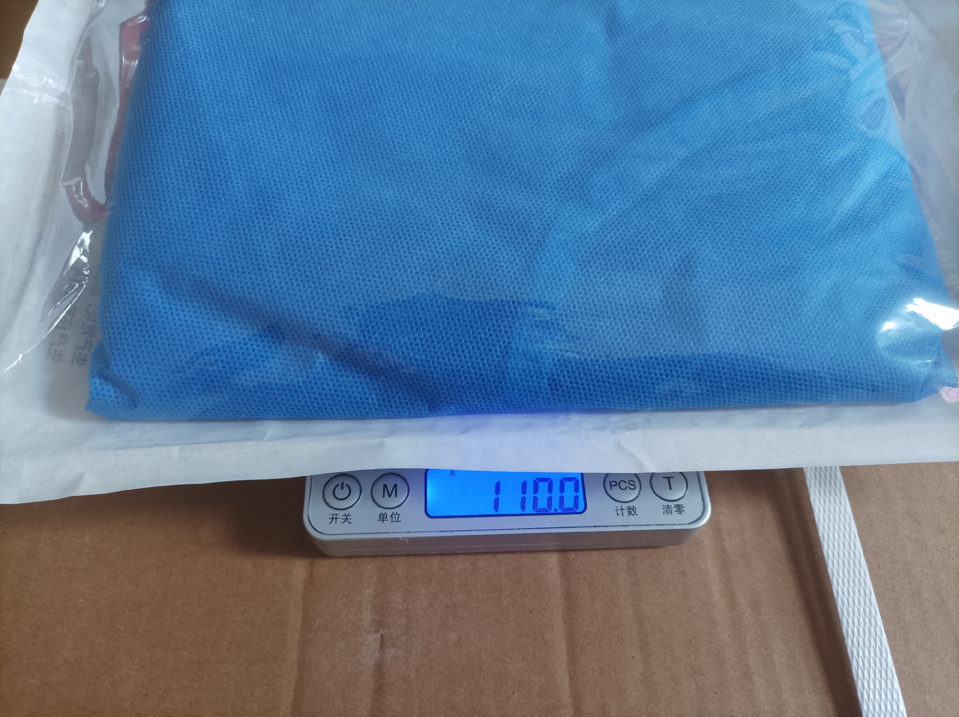 振德手术衣PT-35标准版2