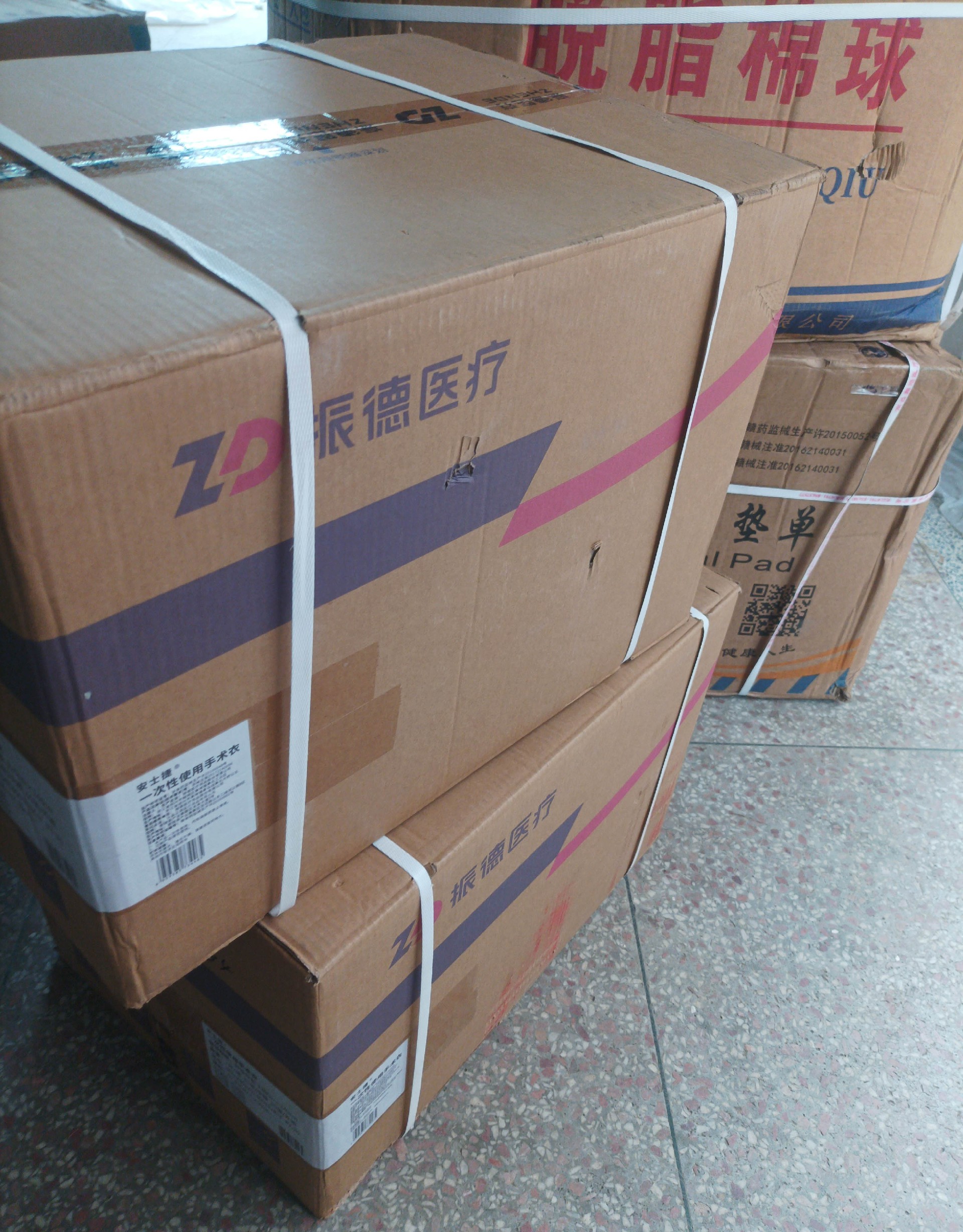 振德手术衣PT-35标准版