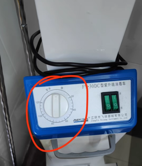 紫外线消毒车定时器更换售后支持