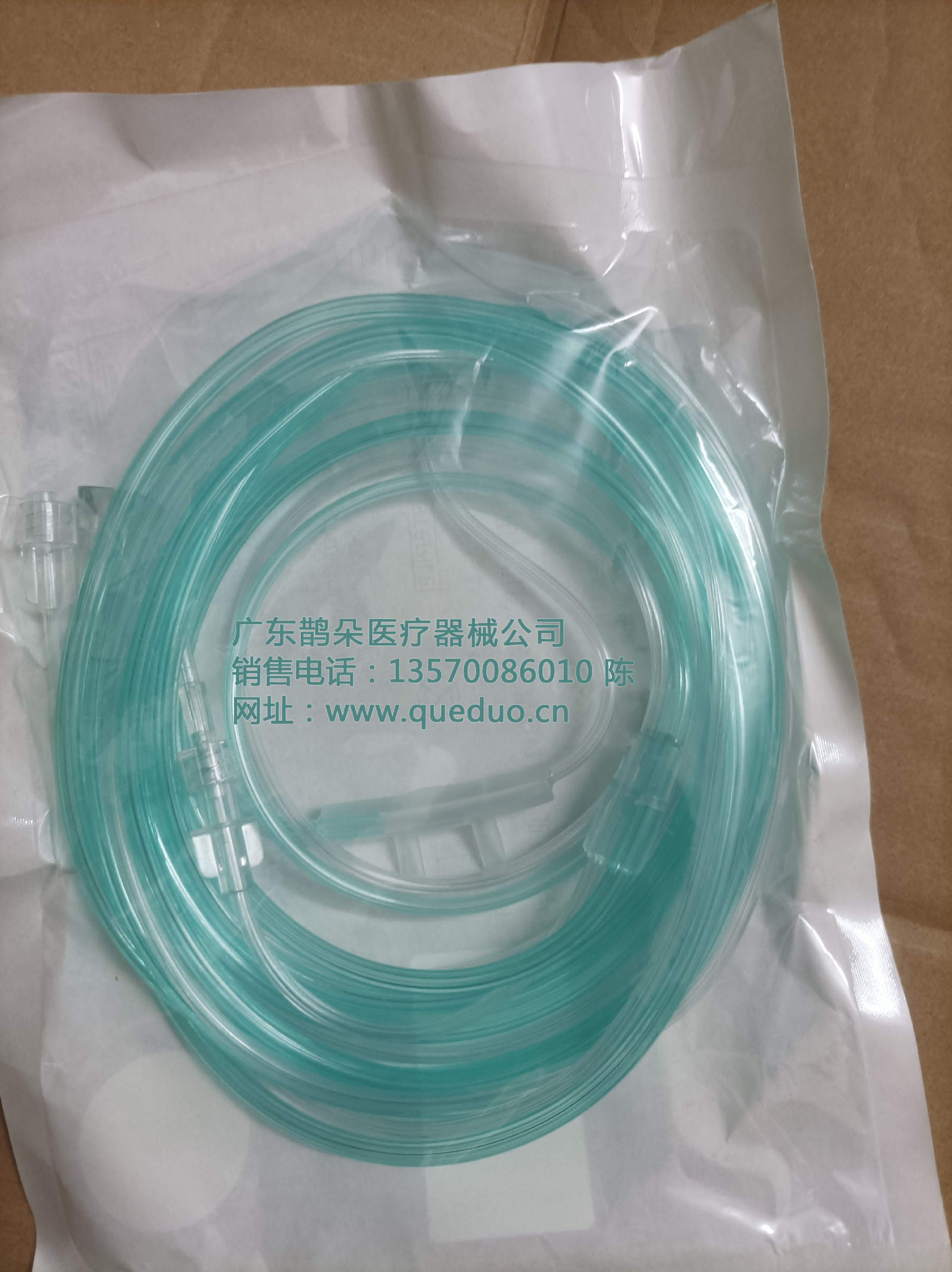 主图2二氧化碳鼻氧管.jpg