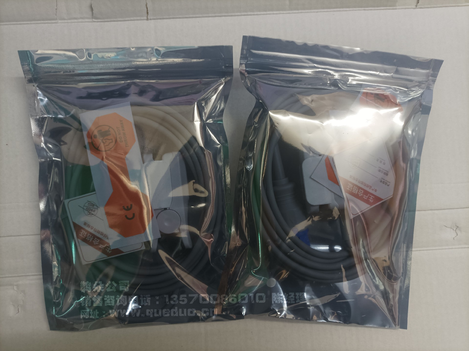 重复性血氧探头型号PSRA101(适用迈瑞uMEC6监护仪)5.jpg