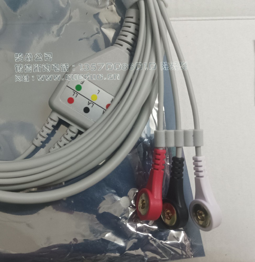 迈瑞12针3导扣式心电导联线