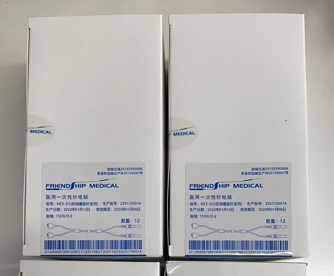 双线螺旋一次性针电极,NES-D2(系列)1500